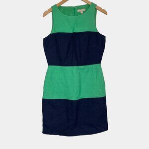 BANANA REPUBLIC Sleeveless Scoop Neck Color Block Sheath Dress w/pockets Size 8